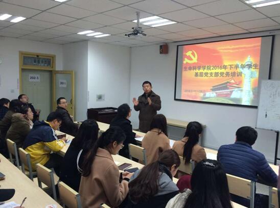 QQ鎴浘20161128165754.jpg QQ鎴浘20161128165754.jpg