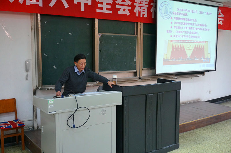 张诚讲座2_副本.jpg 张诚讲座2_副本.jpg