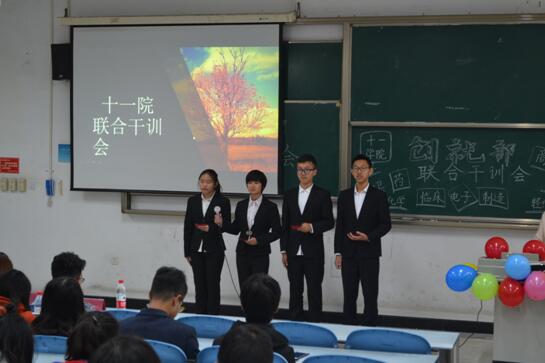 QQ截图20171113104829.jpg QQ截图20171113104829.jpg