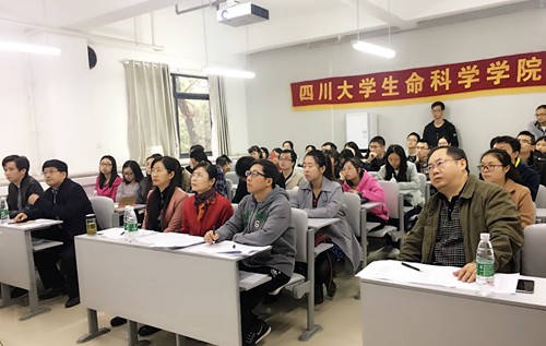 003 答辩过程.JPG 003 答辩过程.JPG