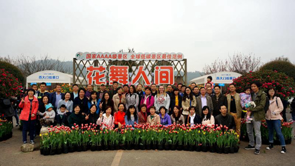 微信图片_20180320085242.jpg 微信图片_20180320085242.jpg