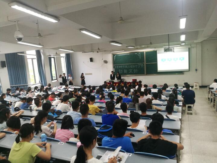 QQ截图20170914154558.jpg QQ截图20170914154558.jpg