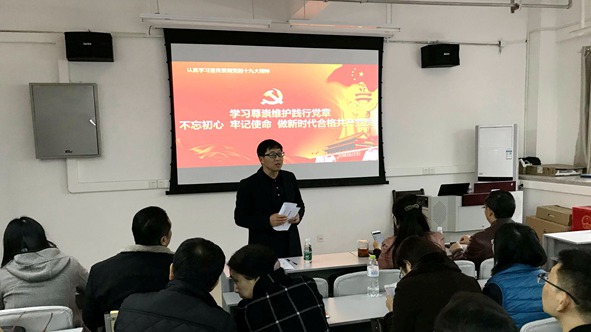 20171201_IMG_8843.JPG 20171201_IMG_8843.JPG