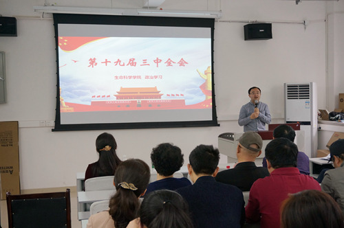 DSC01823.JPG DSC01823.JPG