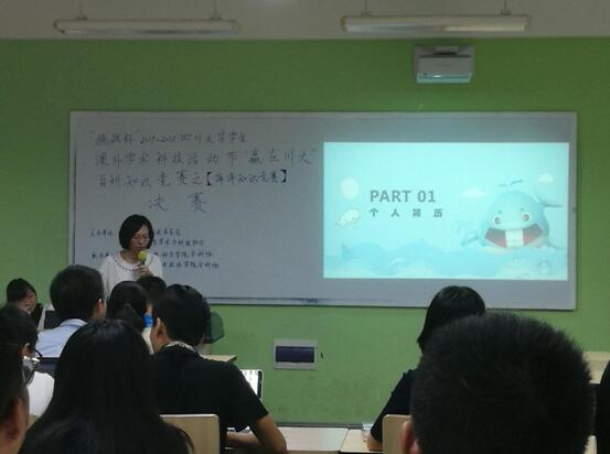 QQ截图20171010093112.jpg QQ截图20171010093112.jpg