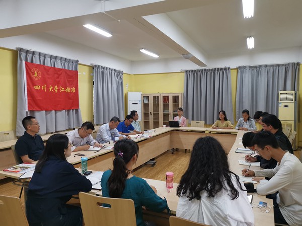20190903 座谈会02.jpg 20190903 座谈会02.jpg